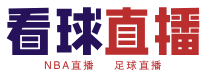 看球直播